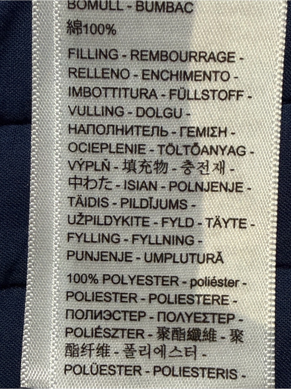 Levi’s Lottie Liner Jacket - Picture 15 of 16